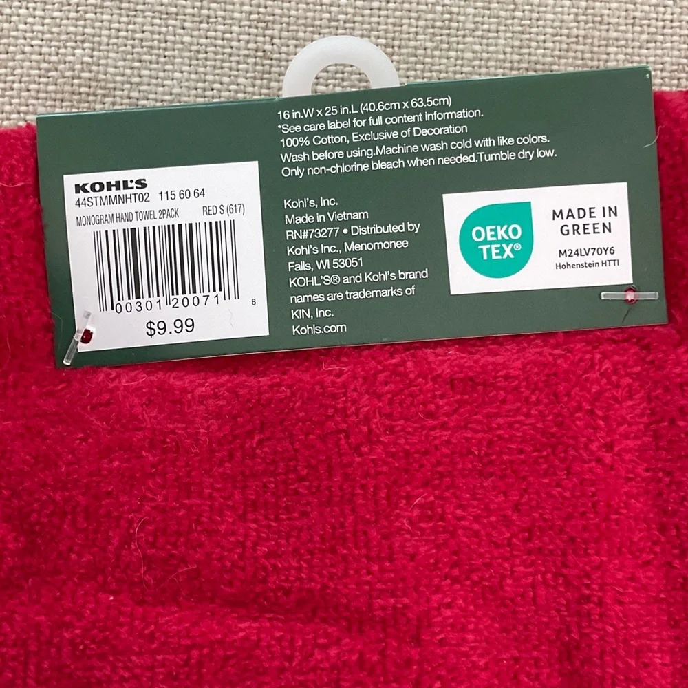 St. Nicholas Square Red Hand Towels Set
